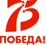 История 217-й Унечской Краснознаменной стрелковой дивизии - Унечская газета