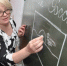 На Брянщине продлили программу «Земский учитель» - Унечская газета