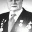 Школу возглавлял фронтовик - Унечская газета