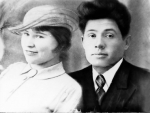 Разговор с отцом