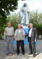 Разговор с отцом