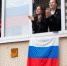 В День России жители Брянщины смогут все вместе исполнить гимн Российской Федерации - Унечская газета