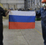 Сотрудники Брянского машиностроительного завода присоединились к онлайн-флешмобу «Флаги России» - Унечская газета