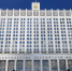 Брянский губернатор рассказал вице-премьеру РФ Марату Хуснуллину о готовности Брянщины активно реализовывать программу «Чистая вода» - Унечская газета