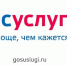 Получить разрешение на строительство теперь можно на госуслугах - Унечская газета