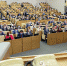 Госдума приняла в первом чтении поправки «Единой России» в Трудовой кодекс о работе на «удаленке» - Унечская газета