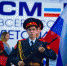 Финал XX Всероссийская акции «Я – гражданин России» в ВДЦ «Смена» - Унечская газета