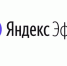 На стадионе «Динамо» в Брянске состоится матч-открытие - Унечская газета
