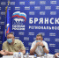 Владимир Оборотов: Брянщина стала одним из лучших регионов в стране по количеству площадок «Диктанта Победы» - Унечская газета