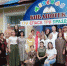 В Унече прошло ежегодное мероприятие «Три Спаса — три праздника» - Унечская газета