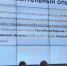 Брянская область лидирует по обеспечению питанием детей с пищевыми особенностями - Унечская газета