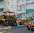 В Трубчевске благоустраиваются девять дворов - Унечская газета