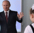 Президент России Путин заявил о начале нового учебного года с 1 сентября - Унечская газета