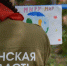На брянском регионе определят лучшего вожатого - Унечская газета