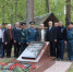 В Брянске торжественно открыли памятник партизанам-пожарным - Унечская газета
