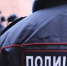 В Унечском районе проводится оперативно-профилактическое мероприятие «Надзор» - Унечская газета