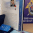 Брянский волонтер Дмитрий Поляков награжден посмертно - Унечская газета