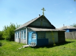 Фото Унечского Района