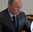 Глава Российской Федерации Владимир Путин объявил благодарность бизнесмену из Брянской области - Унечская газета