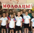 Воспитанники детских садов города Унечи принимают участие в районном Фестивале «Дошкольники сдают ГТО» - Унечская газета