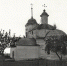 Дмитриев день - Краеведческий музей