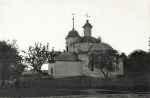 Дмитриев день