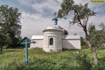 Дмитриев день