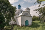 Дмитриев день