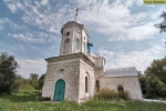 Дмитриев день