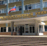 Студент из Брянского государственного университета стал финалистом Российской национальной премии «Студент года-2020» - Унечская газета