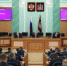 Проект бюджета региона обсудили в Брянской областной Думе - Унечская газета