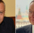 Врио замгубернатора Брянской области Сергей Тимошенко и руководитель Минстроя Ирек Файзуллин обсудили вопрос восстановления прав обманутых дольщиков - Унечская газета