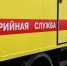 В брянском регионе будет работать круглосуточная служба по авариям в жилищно-коммунальном хозяйстве - Унечская газета