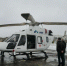 На Брянщине появился санитарный верталет - Унечская газета