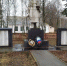 В Брянской области обновят еще 106 памятников - Унечская газета