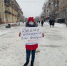 Молодогвардейцы и сторонники «Единой России» провели «ёлочные» акции в Брянске - Унечская газета