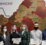 Финалистами проекта «Взлетная полоса» стали 14 брянских детей-сирот - Унечская газета