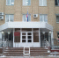 В Брянске задержанным на незаконной акции вынесли приговор - Унечская газета