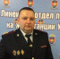 Начальник ЛОП на ж.д. ст. Унеча Брянского ЛО МВД России на транспорте, майор полиции А. Шавыкин поздравляет коллег с профессиональным праздником - Унечская газета