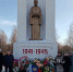 Руководители Унечского района, депутаты всех уровней приняли участие во  Всероссийской акции «Защитим память героев» - Унечская газета