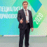 Представители Брянщины примут участие в конкурсе «Лидеры интернет-коммуникаций» - Унечская газета