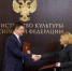 Министерство культуры РФ и Почта России вместе поддержат подписку на газеты и журналы - Унечская газета