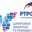 Топ-5 вопросов и ответов с горячей линии цифрового эфирного ТВ  - Унечская газета