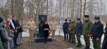 Марш живых - 2021