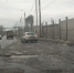 В областном центре Брянщины на улице речной пройдет ямочный ремонт - Унечская газета