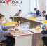 В брянском Дятькове работает уникальный IT-Куб - Унечская газета