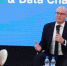 Дан старт конкурсу цифровых решений World AI Data Challenge - Унечская газета