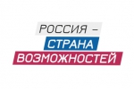 Добрая суббота - Управление образования