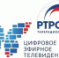 Космическая одиссея телесигнала - Унечская газета