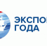 РЭЦ начинает прием заявок на участие в конкурсе «Экспортер года» - Унечская газета